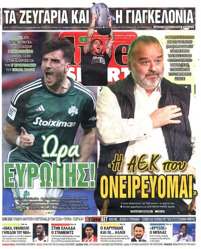 LIVE SPORT